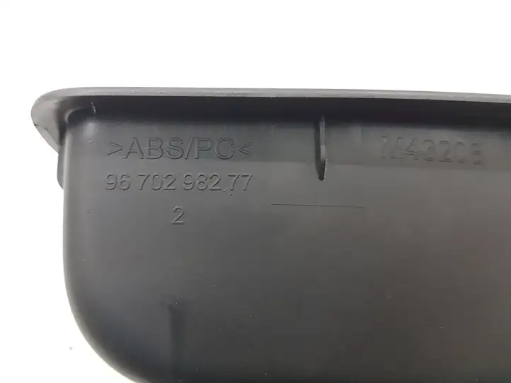 Citroen C4 (2011 - 2016) 9670298277 Кнопка стеклоподъемников — фото 8