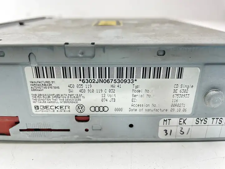 Audi A8 S8 D3 4E (2005 - 2007) 4E0035119 Магнитола / мультимедийная система — фото 5