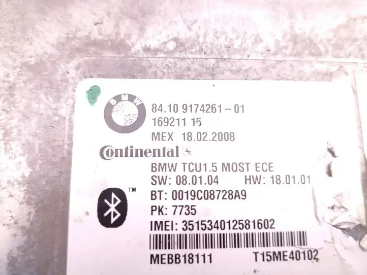 BMW 3 E90 E91 (2005 - 2012) 9174261 Bluetooth модуль — фото 6