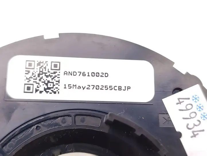 Ford Focus (2011 - 2015) AND761002D Контактное кольцо SRS — фото 6
