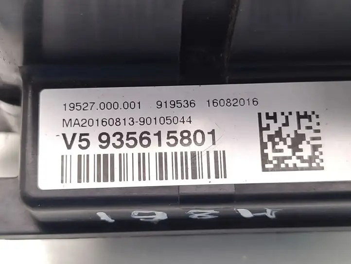 BMW 3 E90 E91 (2005 - 2012) 9356158 Блок предохранителей — фото 6