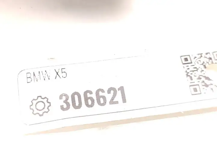 BMW X5 G05 (2018 - ) 8580210 Бак AdBlue — фото 7