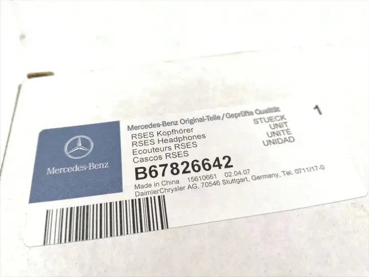 Mercedes-Benz R W251 (2005 - 2013) B67826642 Прочие детали салона — фото 4