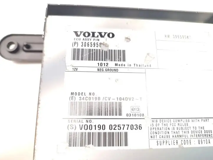 Volvo XC60 (2008 - 2013) 30659587 Усилитель звука — фото 6