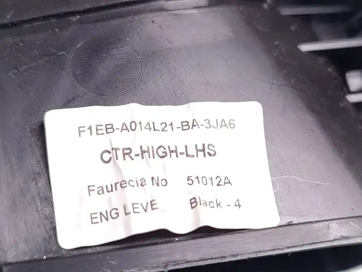 Ford Focus (2011 - 2015) F1ET-18K811-HC Магнитола / мультимедийная система — фото 6