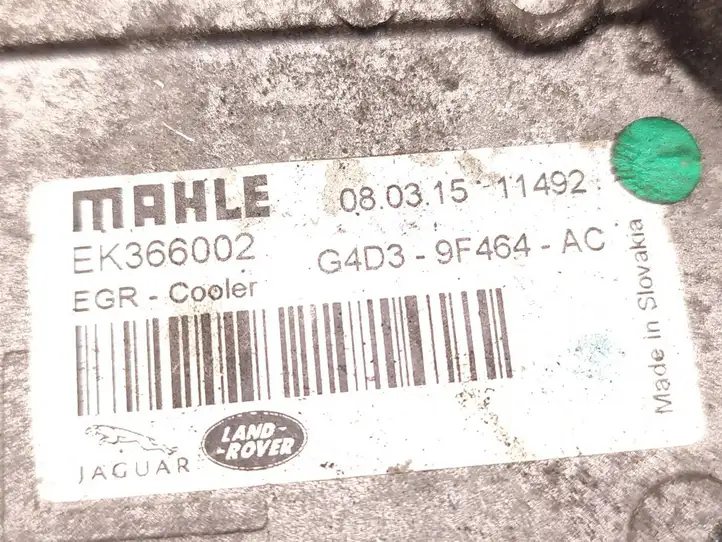 Jaguar XE (2014 - 2019) G4D3-9F464-AC Охладитель клапана EGR — фото 6