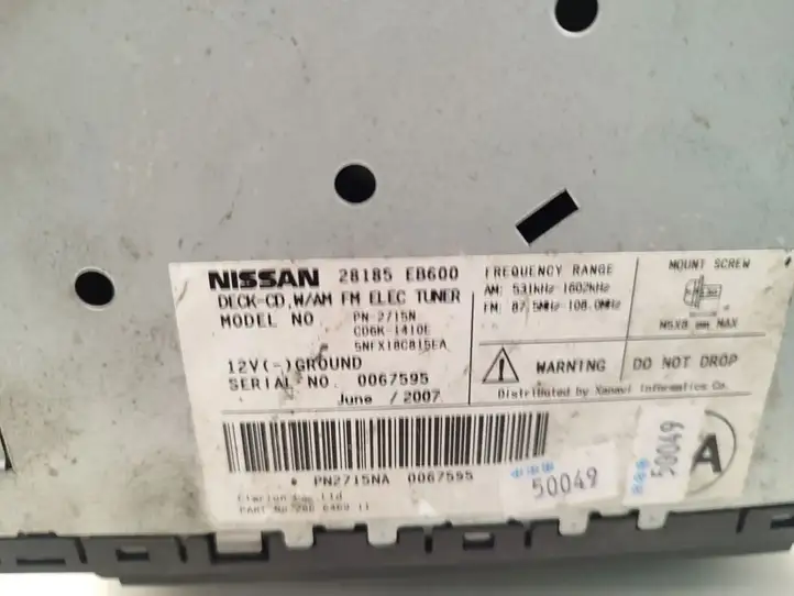 Nissan Pathfinder R51 (2005 - 2012) 28185-EB600 Магнитола / мультимедийная система — фото 7