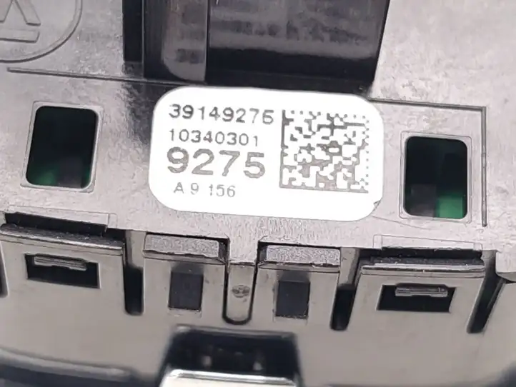 Opel Corsa E (2014 - 2019) 39149275 Включатель аварийных фонарей — фото 7