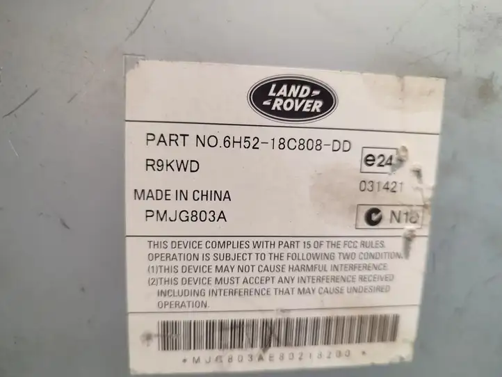 Land Rover Freelander 2 - LR2 (2006 - 2010) 6H52-18C808-DD Усилитель звука — фото 7