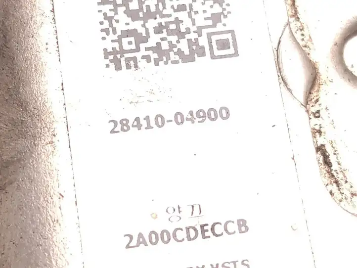 Hyundai i10 (2016 - 2019) 28410-04900 Охладитель клапана EGR — фото 6