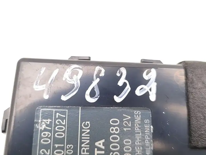 Toyota Land Cruiser (J120) (2002 - 2009) 89730-60080 Блок управления сигнализацией — фото 6