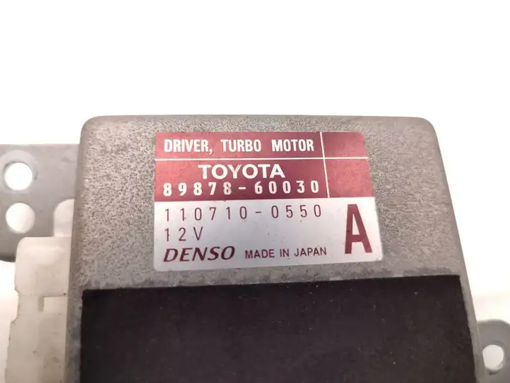 Toyota Land Cruiser (J120) (2002 - 2009) 89878-60030 Прочие блоки управления — фото 6