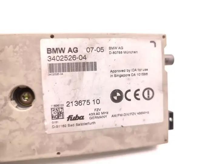 BMW X3 E83 (2003 - 2010) 3402526 Усилитель антенны — фото 6