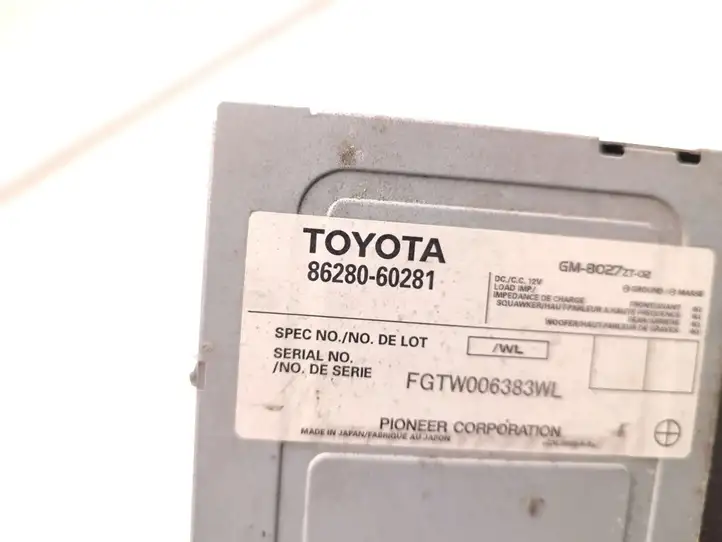 Toyota Land Cruiser (J120) (2002 - 2009) 86280-60281 Усилитель звука — фото 7
