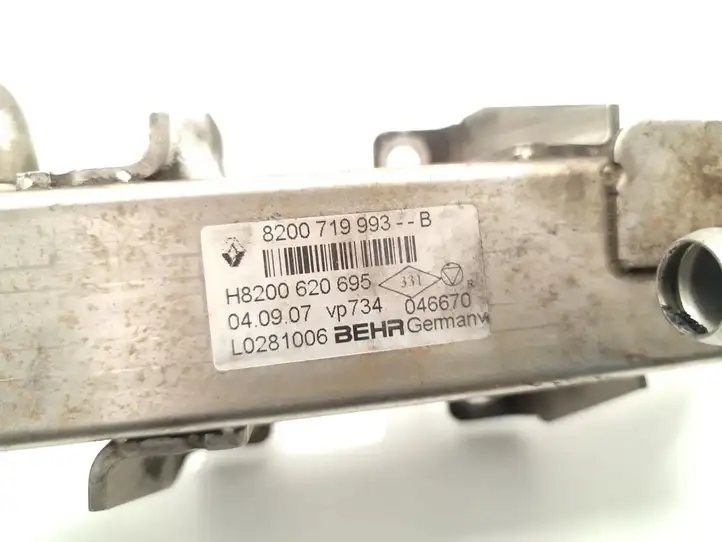 Nissan X-Trail T31 (2007 - 2014) 8200719993 Охладитель клапана EGR — фото 6