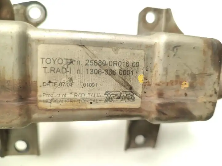 Toyota Avensis T250 (2006 - 2009) 25680-0R010 Охладитель клапана EGR — фото 7