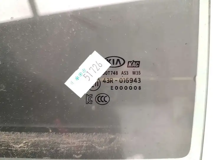 Kia Telluride (2019 - ) 43R-016943 Стекло задней двери — фото 7