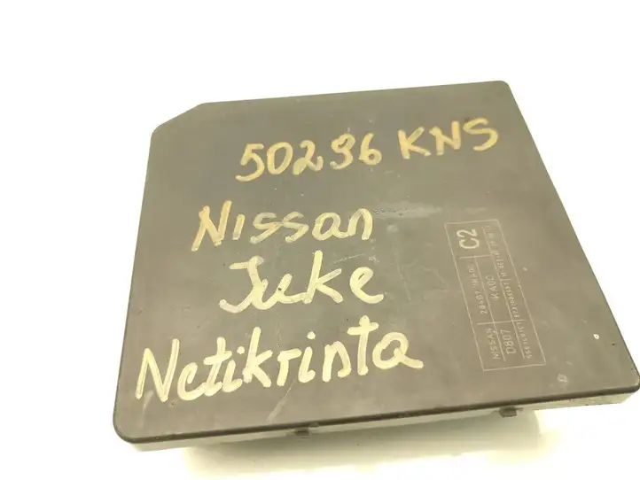 Nissan Juke I F15 (2010 - 2018) 284B7-1KA0C Блок предохранителей — фото 7