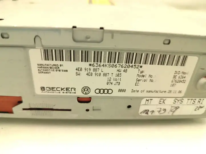 Audi A6 Allroad C6 (2006 - 2008) 4E0919887L Навигационный привод CD/DVD — фото 7
