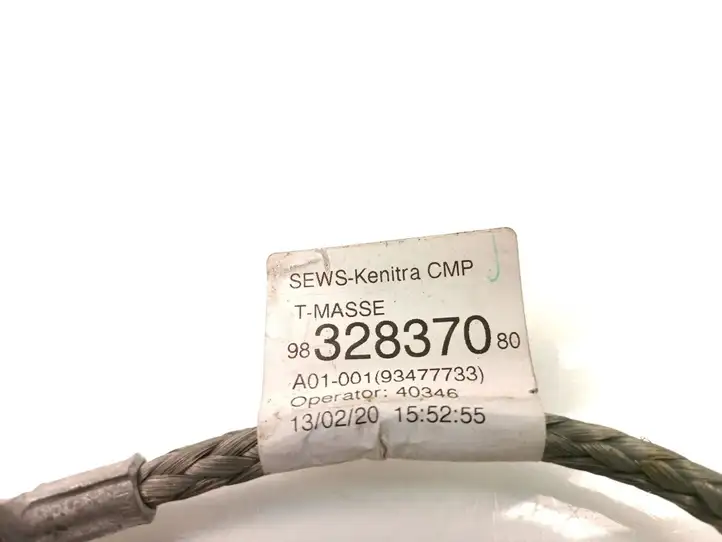 Opel Corsa F (2019 - ) 9832837080 Минусовой провод аккумулятора — фото 7