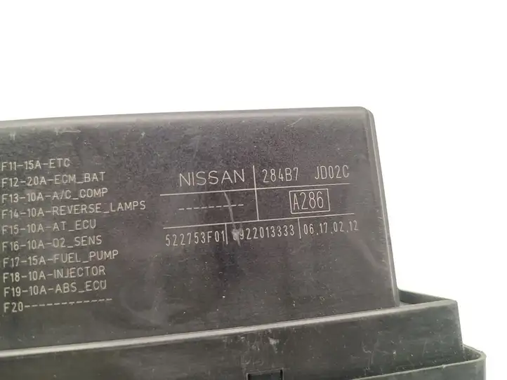Nissan Qashqai (2010 - 2013) 284B7-JD02C Блок предохранителей — фото 7