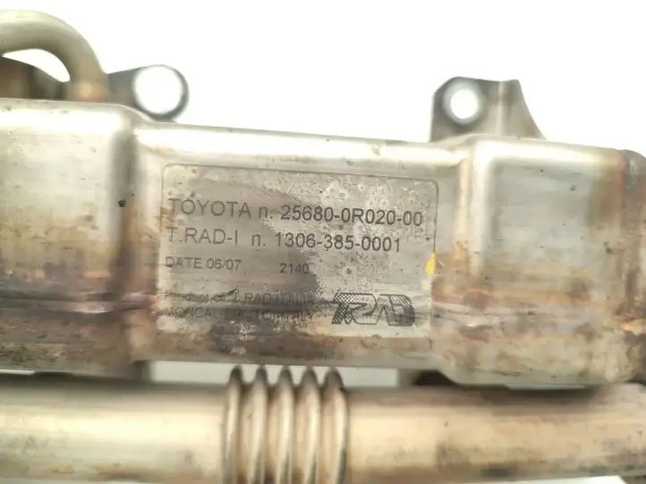 Toyota RAV 4 (XA30) (2006 - 2016) 25680-0R020 Охладитель клапана EGR — фото 6