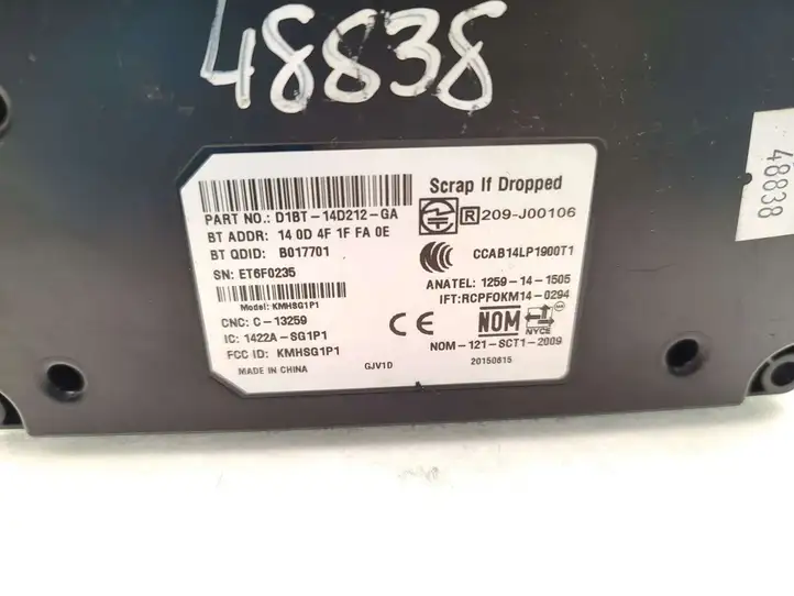 Ford Fiesta (2013 - 2017) D1BT-14D212-GA Bluetooth модуль — фото 7