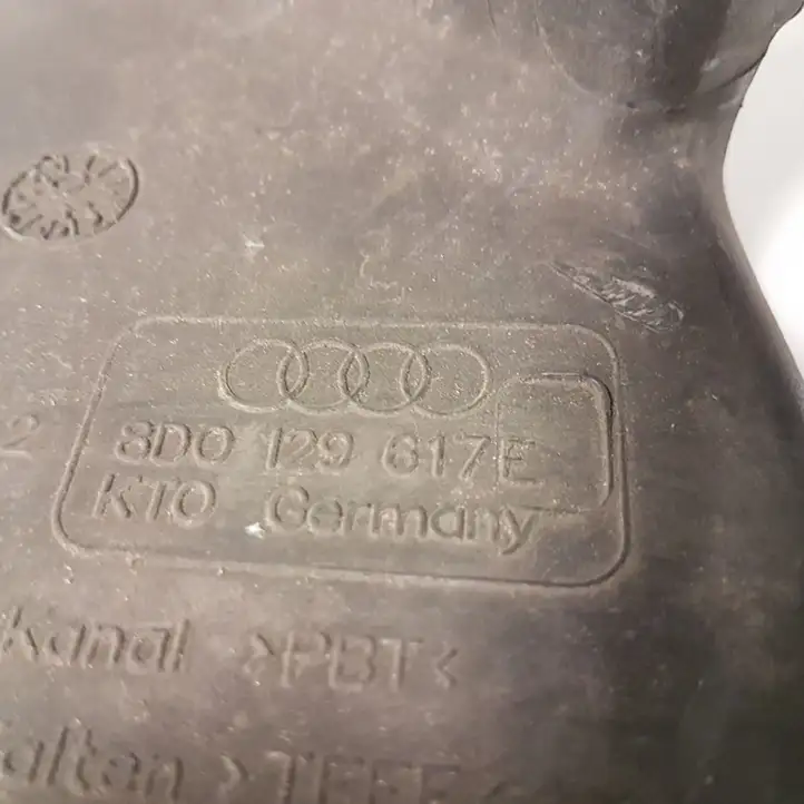 Audi A6 S6 C5 4B (2001 - 2004) 8D0129617E Детали воздухозаборника — фото 4