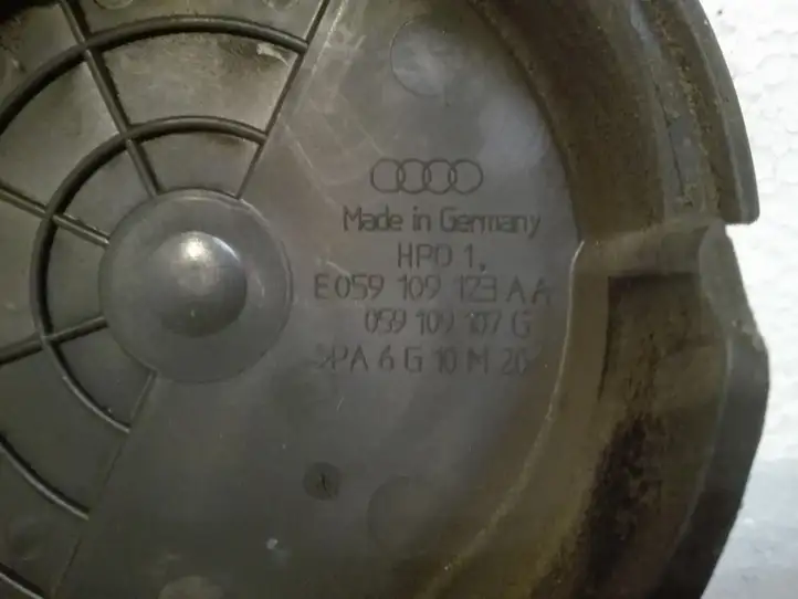 Audi A6 S6 C6 4F (2004 - 2008) E059109123AA Защита ремня ГРМ — фото 4
