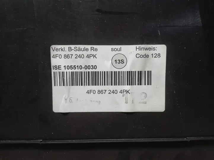 Audi A6 S6 C6 4F (2008 - 2011) 4F0867240 Нижняя обшивка стойки B — фото 4