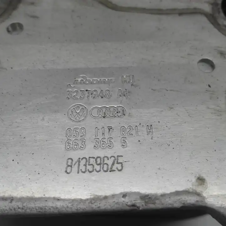 Audi A6 S6 C6 4F (2008 - 2011) 059117021H Кронштейн масляного фильтра — фото 3