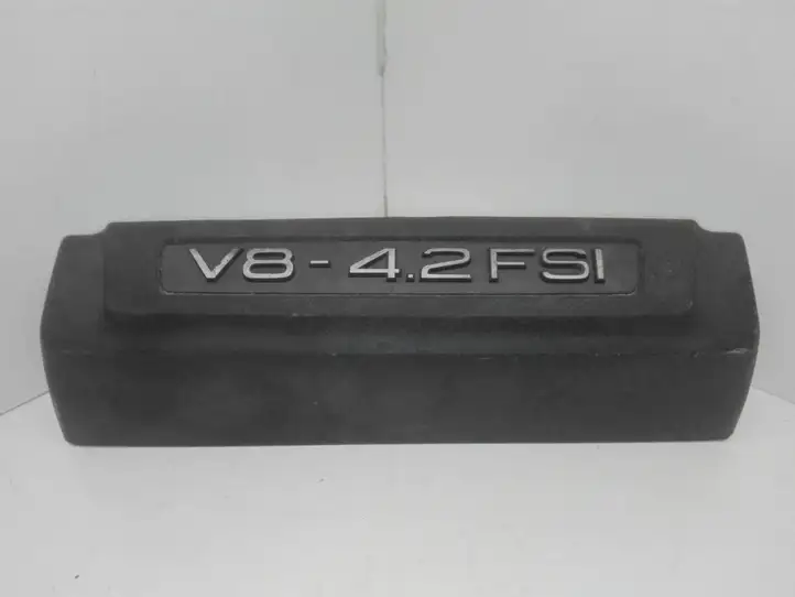 Audi A8 S8 D3 4E (2005 - 2007) 079103927H Крышка двигателя декоративная — фото 1