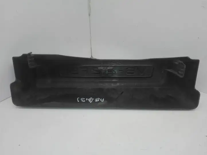 Audi A8 S8 D3 4E (2005 - 2007) 079103927H Крышка двигателя декоративная — фото 2