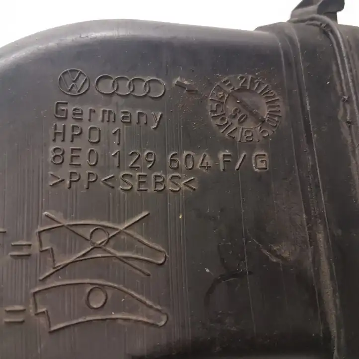 Audi A4 S4 B7 8E 8H (2004 - 2009) 8E0129604F Детали воздухозаборника — фото 2