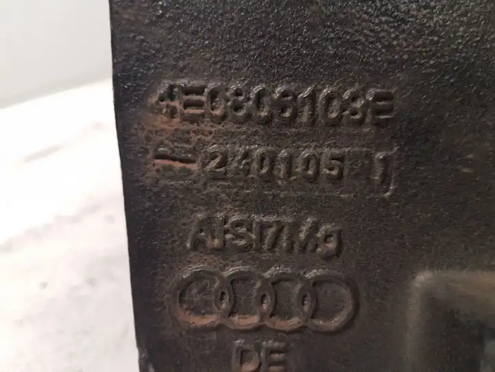 Audi A8 S8 D3 4E (2005 - 2007) 4E0806109E Кронштейн панели радиатора — фото 5