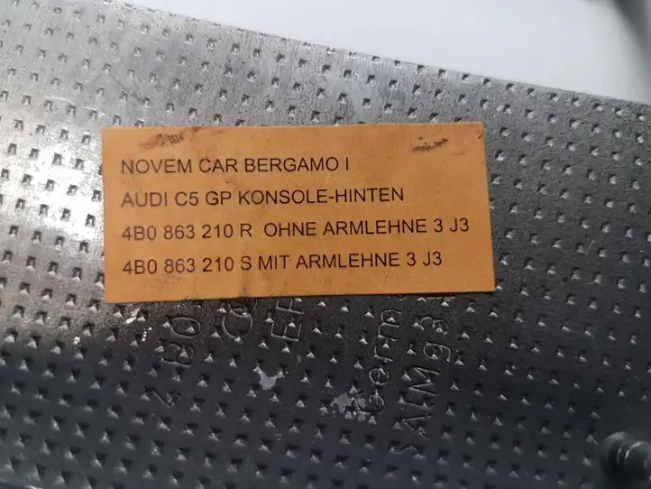 Audi A6 S6 C5 4B (2001 - 2004) 4B0863210R Накладка заднего прикуривателя — фото 3