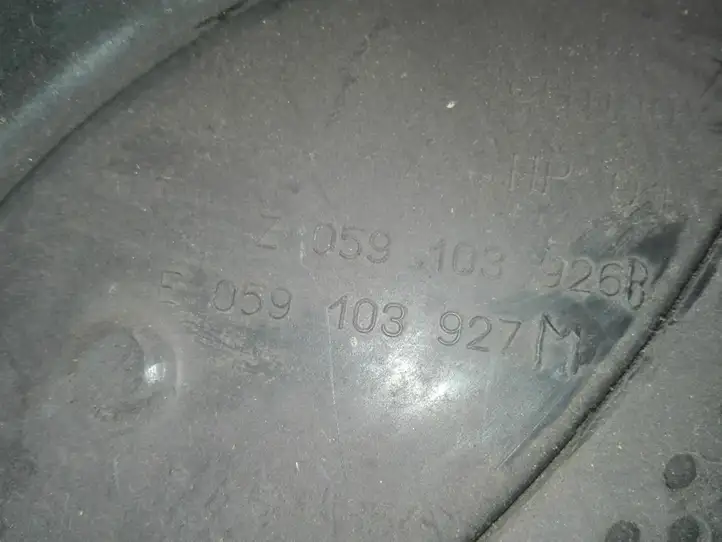 Audi A6 S6 C5 4B (2001 - 2004) 059103926B Защита ремня ГРМ — фото 3