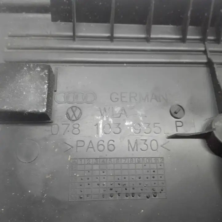 Audi A6 S6 C5 4B (2001 - 2004) 078103935P Крышка двигателя декоративная — фото 4