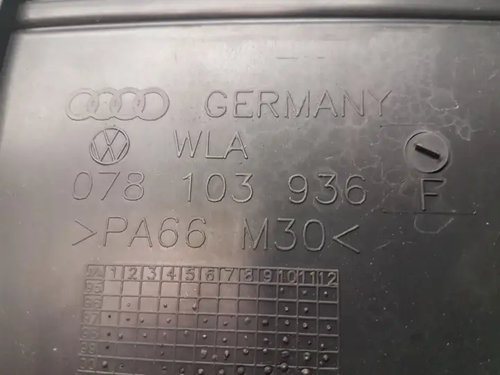 Audi A6 S6 C5 4B (2001 - 2004) 078103936F Крышка двигателя декоративная — фото 3