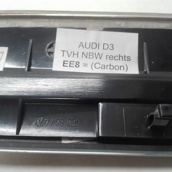 Audi A8 S8 D3 4E (2005 - 2007) 4E0867420 Обшивка задней двери — фото 3