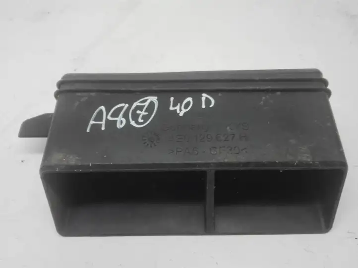 Audi A8 S8 D3 4E (2005 - 2007) 4E0129627H Детали воздухозаборника — фото 1