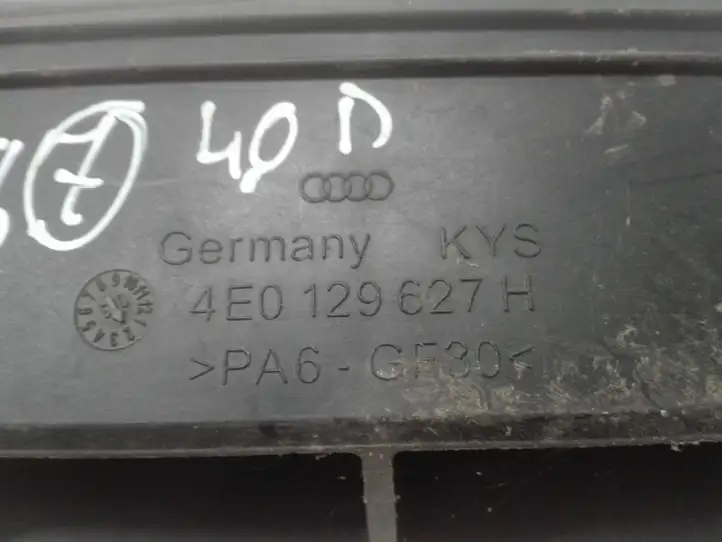 Audi A8 S8 D3 4E (2005 - 2007) 4E0129627H Детали воздухозаборника — фото 3