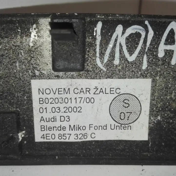 Audi A8 S8 D3 4E (2005 - 2007) 4E0857326C Накладка заднего прикуривателя — фото 3