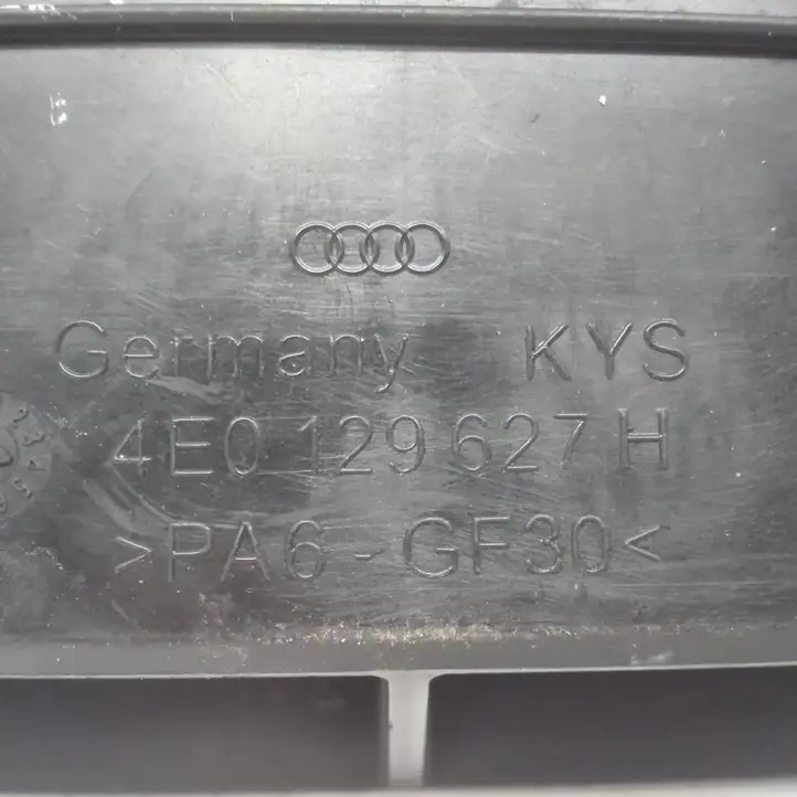 Audi A8 S8 D3 4E (2005 - 2007) 4E0129627H Детали воздухозаборника — фото 4