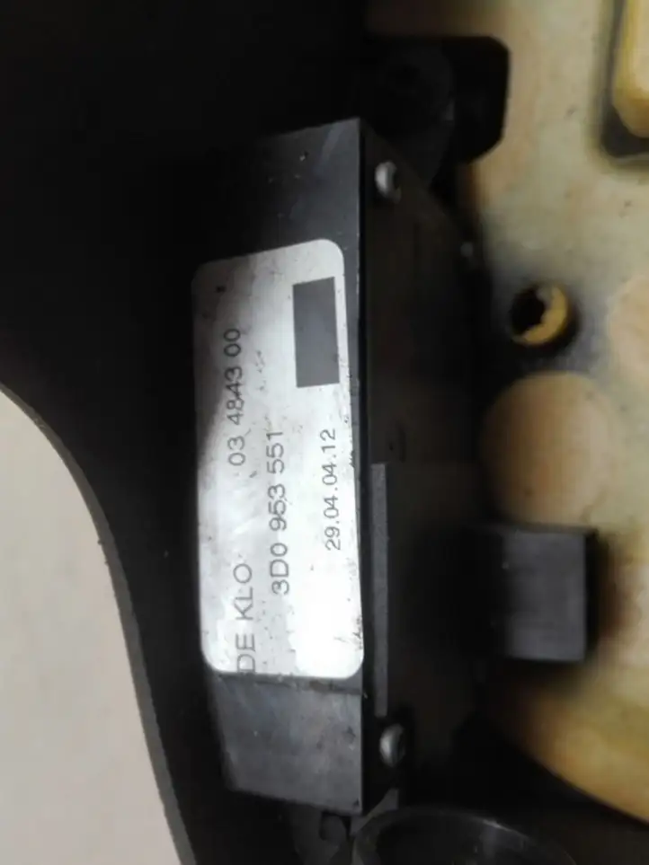 Volkswagen Touareg I (2002 - 2010) 7L6953516A Обшивка рулевой колонки — фото 3