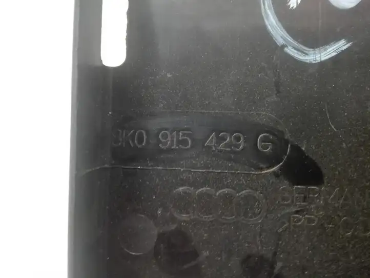 Audi A5 8T 8F (2007 - 2011) 8K0915429G Крышка ящика аккумулятора — фото 4