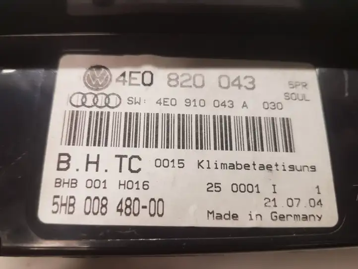 Audi A8 S8 D3 4E (2005 - 2007) 4E0820043 Испаритель кондиционера — фото 2