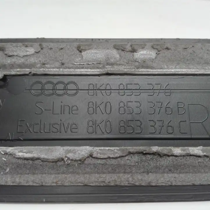 Audi A4 S4 B8 8K (2011 - 2015) 8K0853376F Внутренняя отделка заднего порога — фото 4