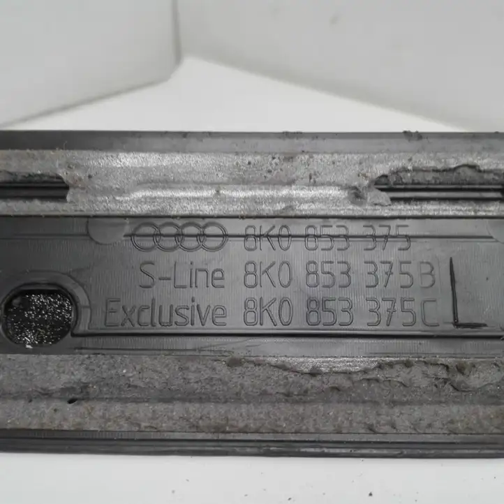 Audi A4 S4 B8 8K (2011 - 2015) 8K0853375A Внутренняя отделка заднего порога — фото 5
