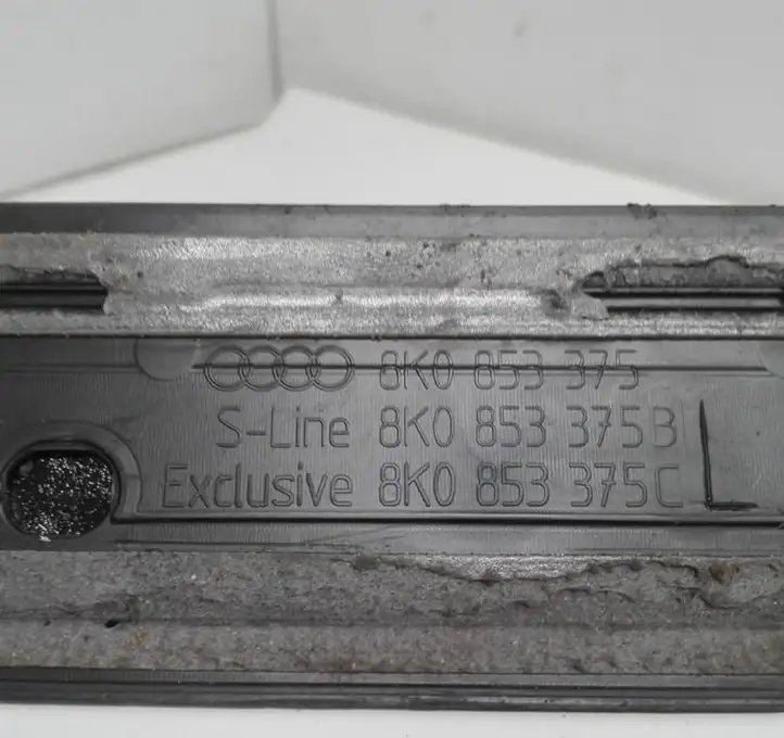 Audi A4 S4 B8 8K (2011 - 2015) 8K0853375A Внутренняя отделка заднего порога — фото 6